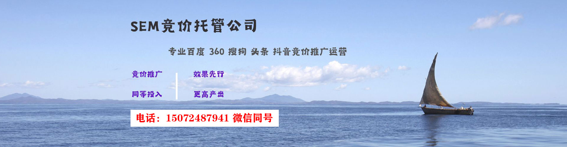 运河知乎信息流