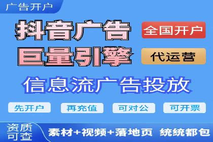 代理开户常见问题解答案例