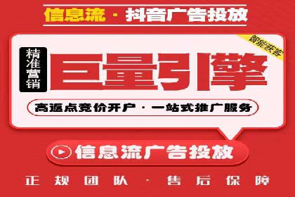 百度SEM关键词优化技巧的案例分享